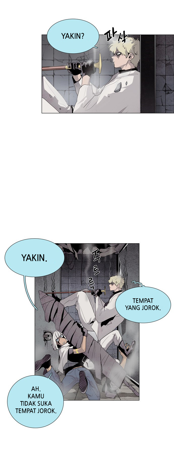LESSA - Servant of Cosmos Chapter 30 - halaman 34