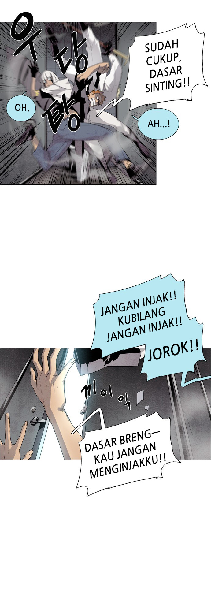 LESSA - Servant of Cosmos Chapter 30 - halaman 35