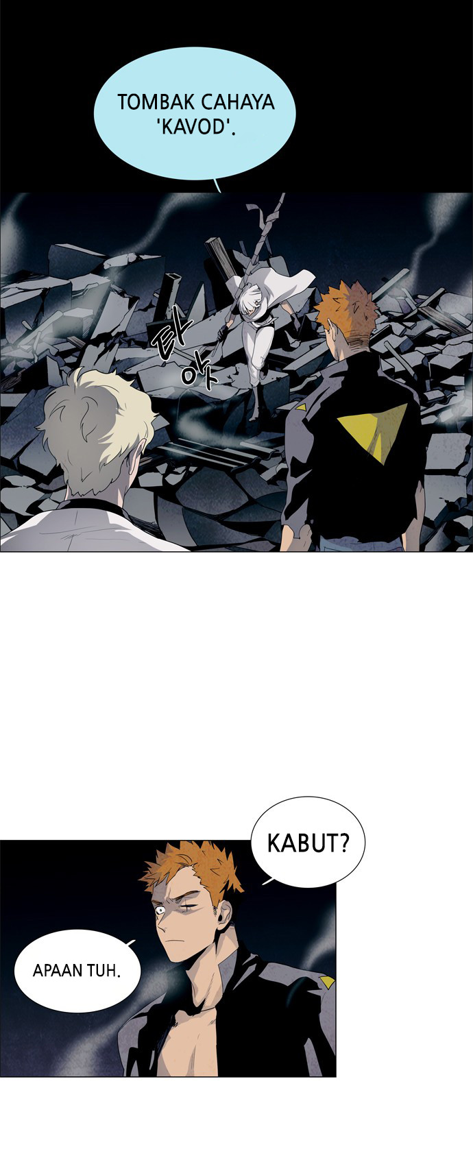 LESSA - Servant of Cosmos Chapter 30 - halaman 6