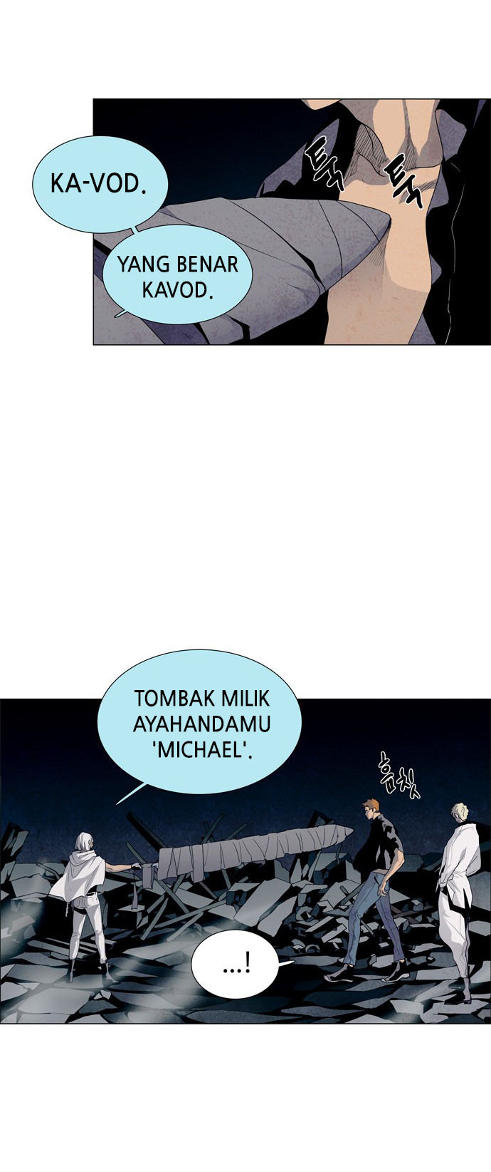 LESSA - Servant of Cosmos Chapter 30 - halaman 7