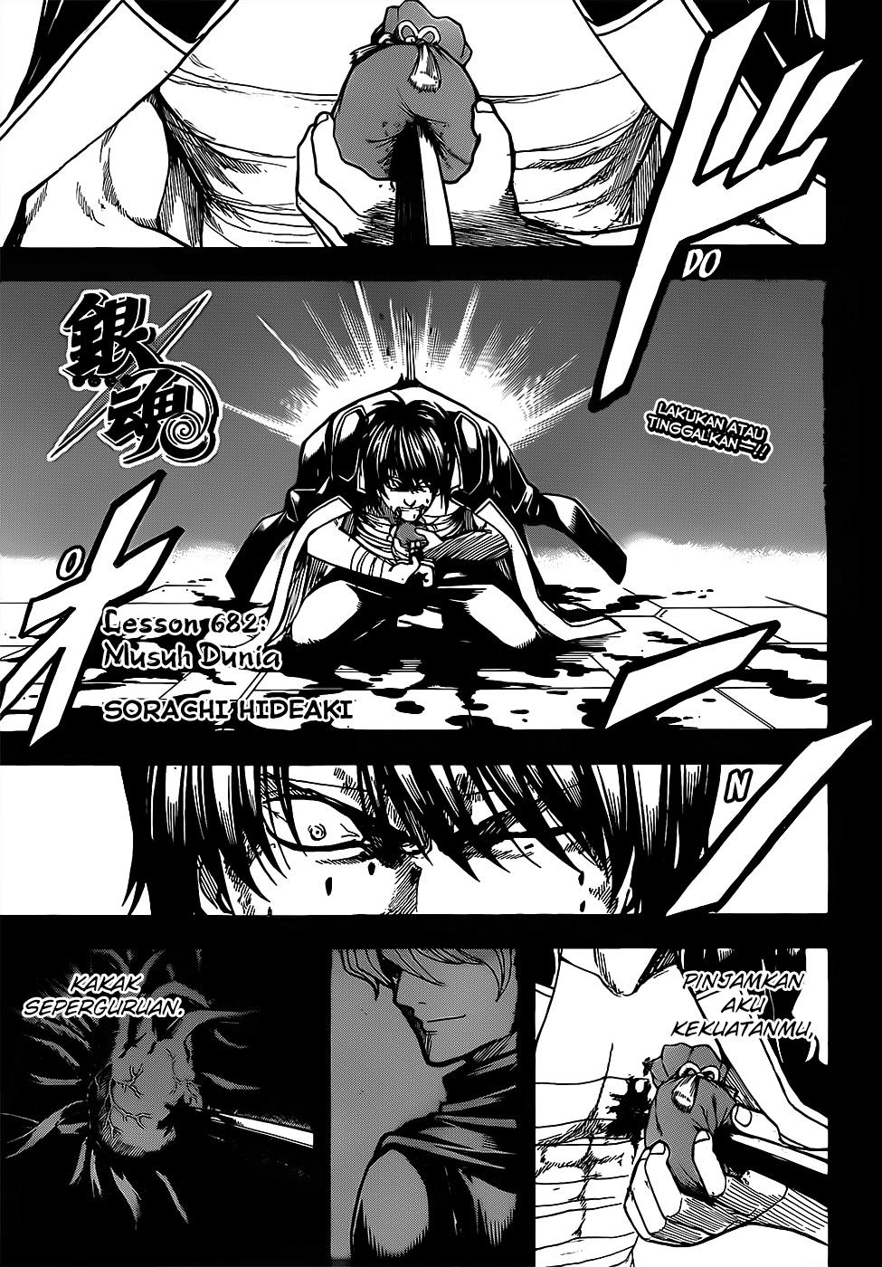 LESSA - Servant of Cosmos Chapter 31 - halaman 1