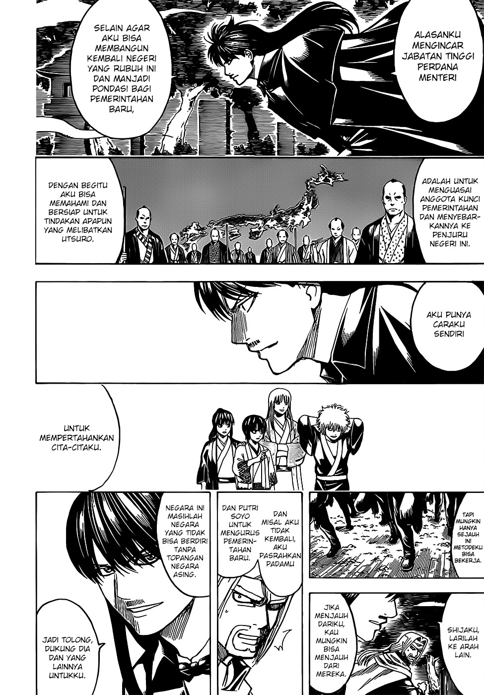 LESSA - Servant of Cosmos Chapter 31 - halaman 14