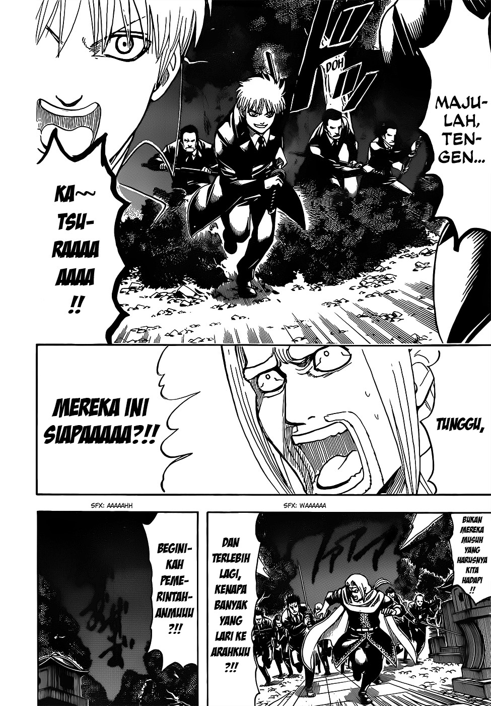 LESSA - Servant of Cosmos Chapter 31 - halaman 16