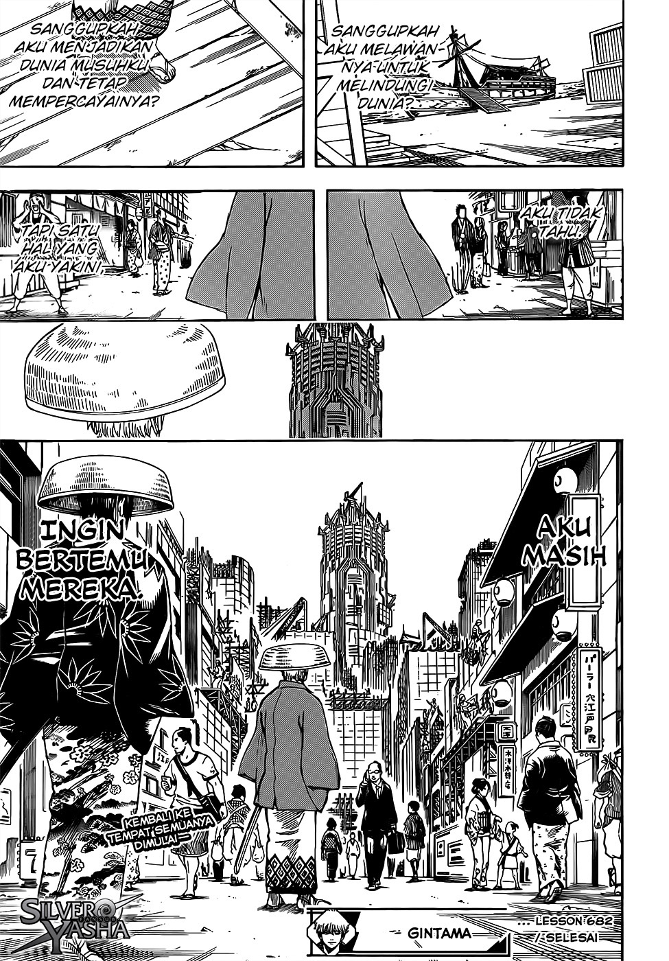 LESSA - Servant of Cosmos Chapter 31 - halaman 19