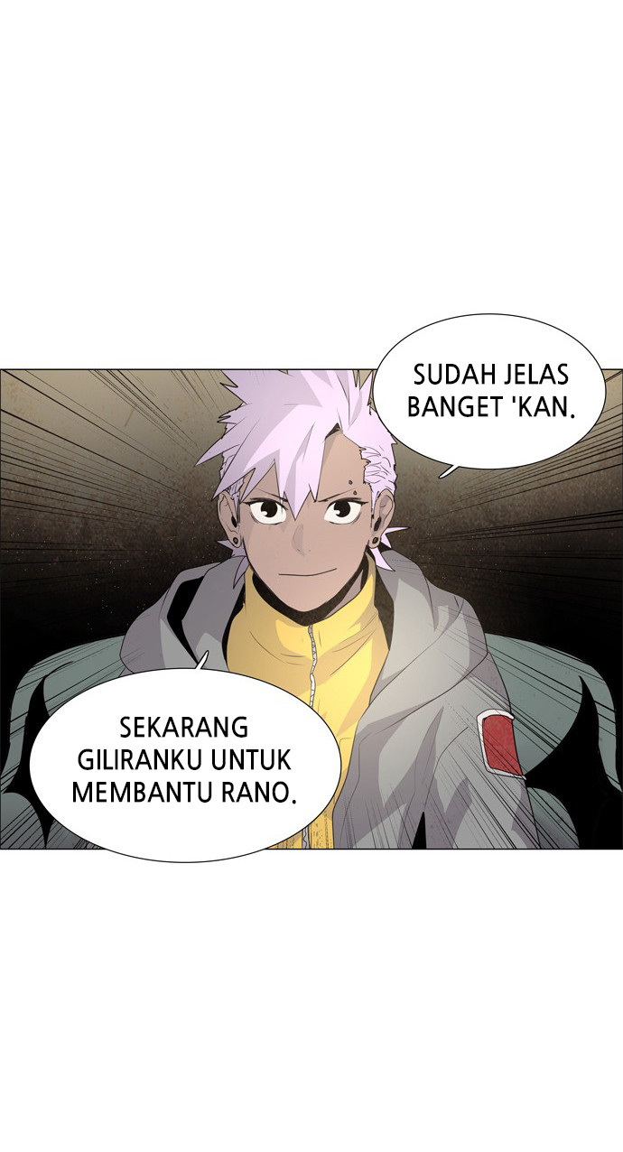 LESSA - Servant of Cosmos Chapter 31 - halaman 22