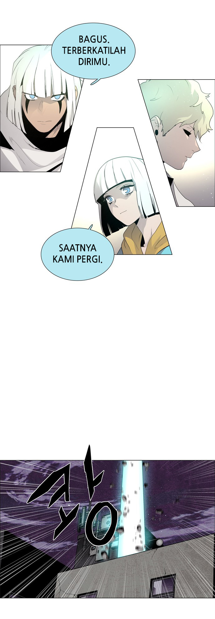 LESSA - Servant of Cosmos Chapter 31 - halaman 23