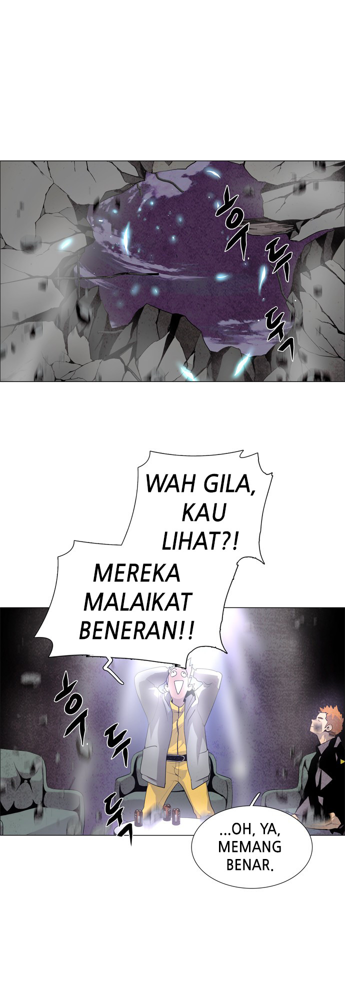 LESSA - Servant of Cosmos Chapter 31 - halaman 24