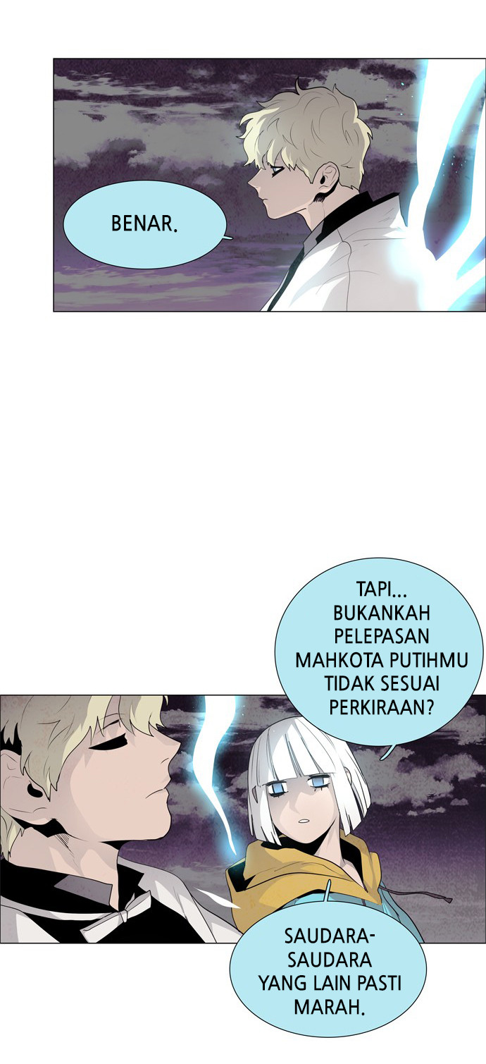 LESSA - Servant of Cosmos Chapter 31 - halaman 28