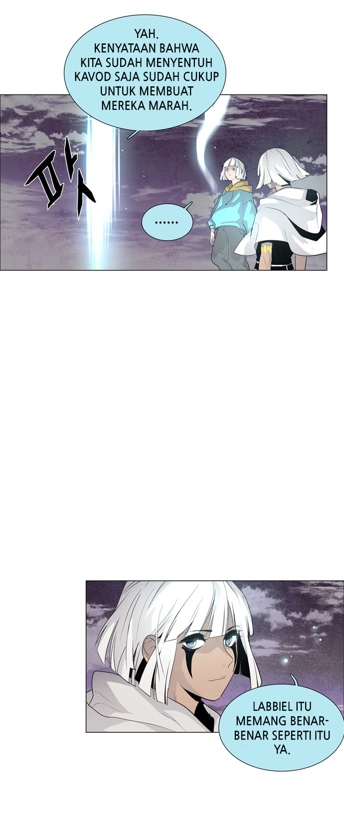 LESSA - Servant of Cosmos Chapter 31 - halaman 29
