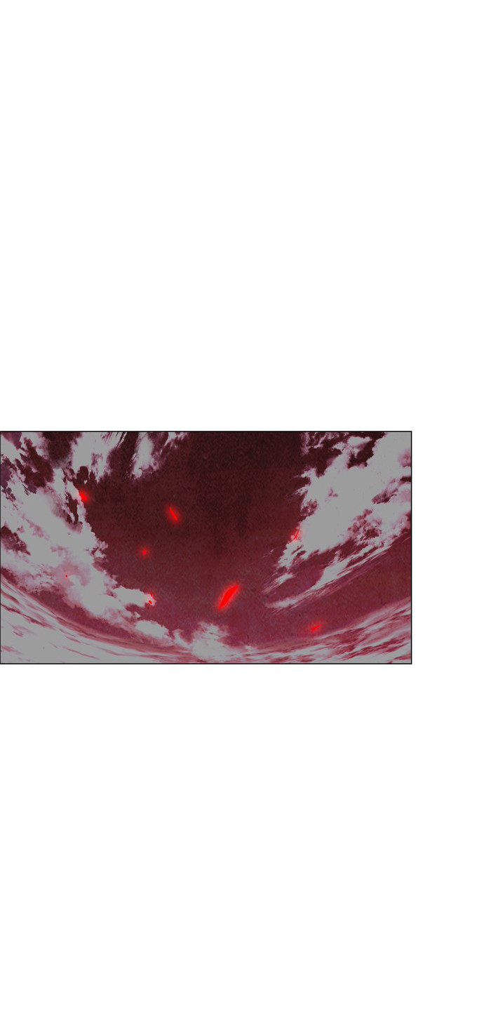 LESSA - Servant of Cosmos Chapter 31 - halaman 31