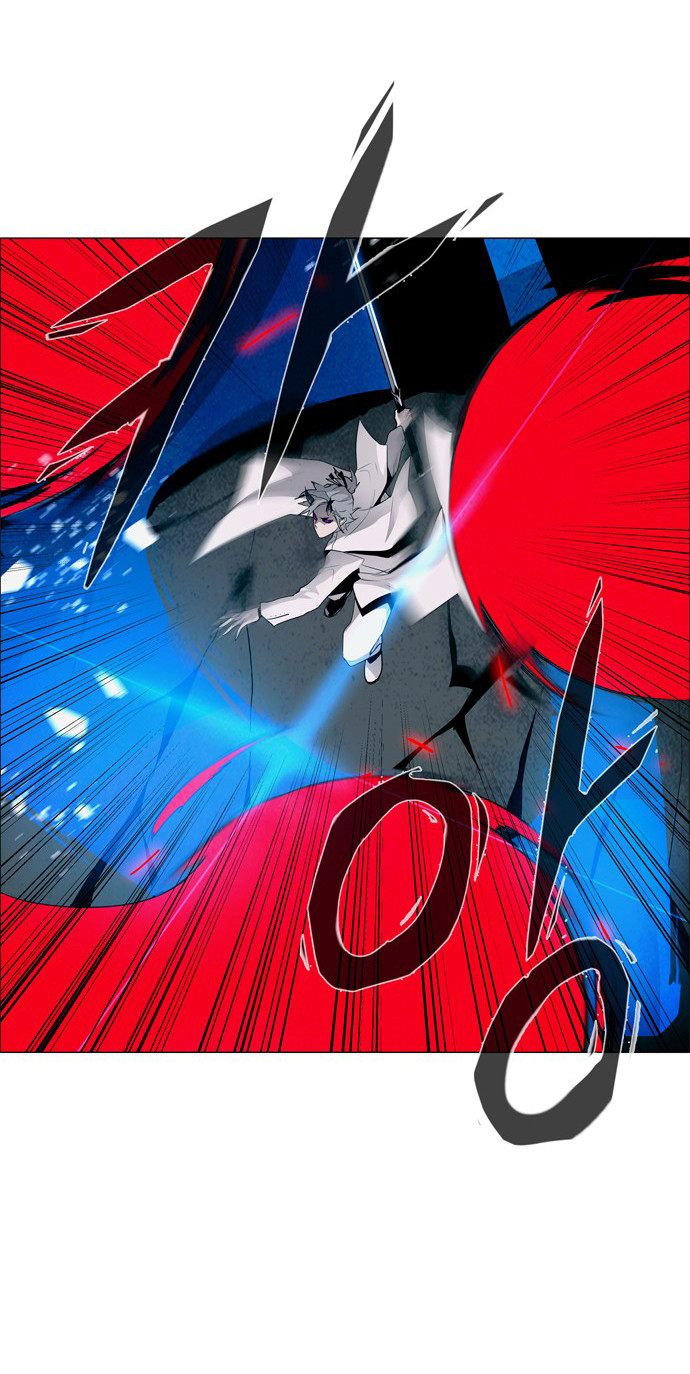 LESSA - Servant of Cosmos Chapter 31 - halaman 32