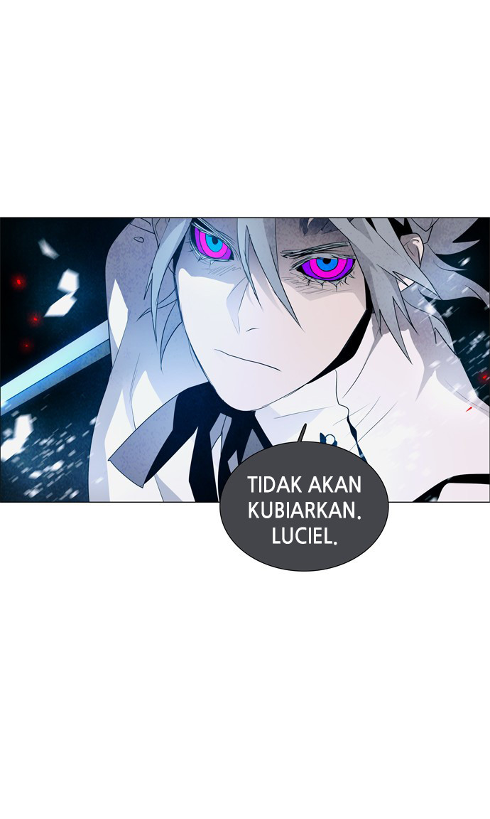 LESSA - Servant of Cosmos Chapter 31 - halaman 33