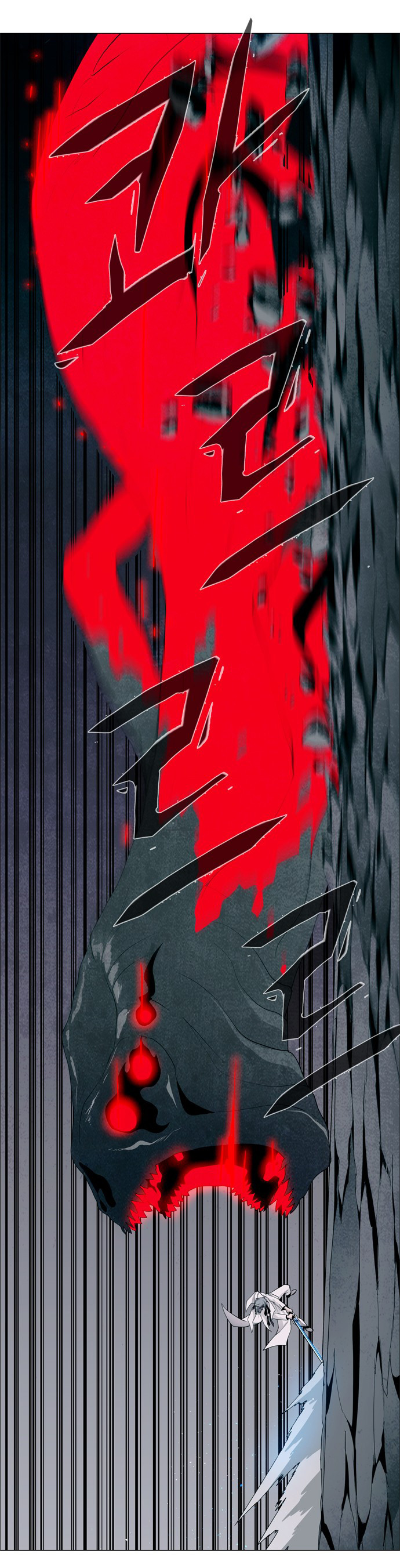 LESSA - Servant of Cosmos Chapter 31 - halaman 34