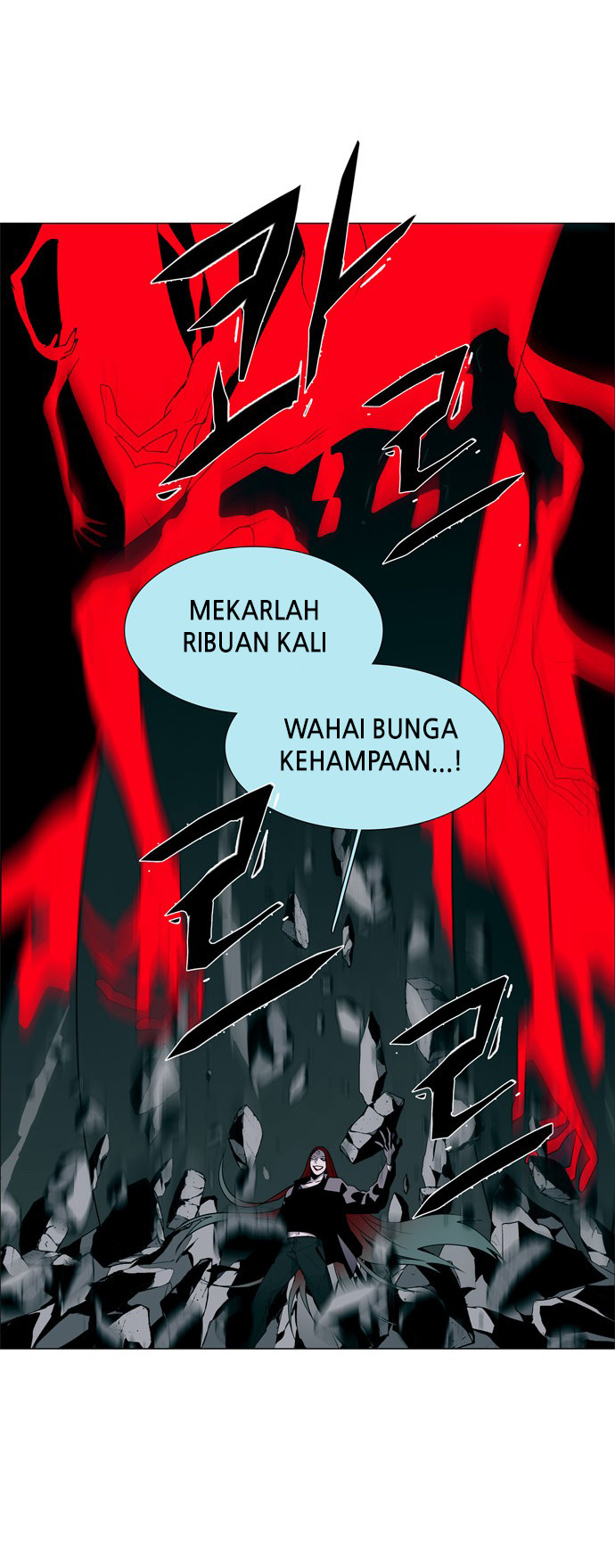 LESSA - Servant of Cosmos Chapter 31 - halaman 37