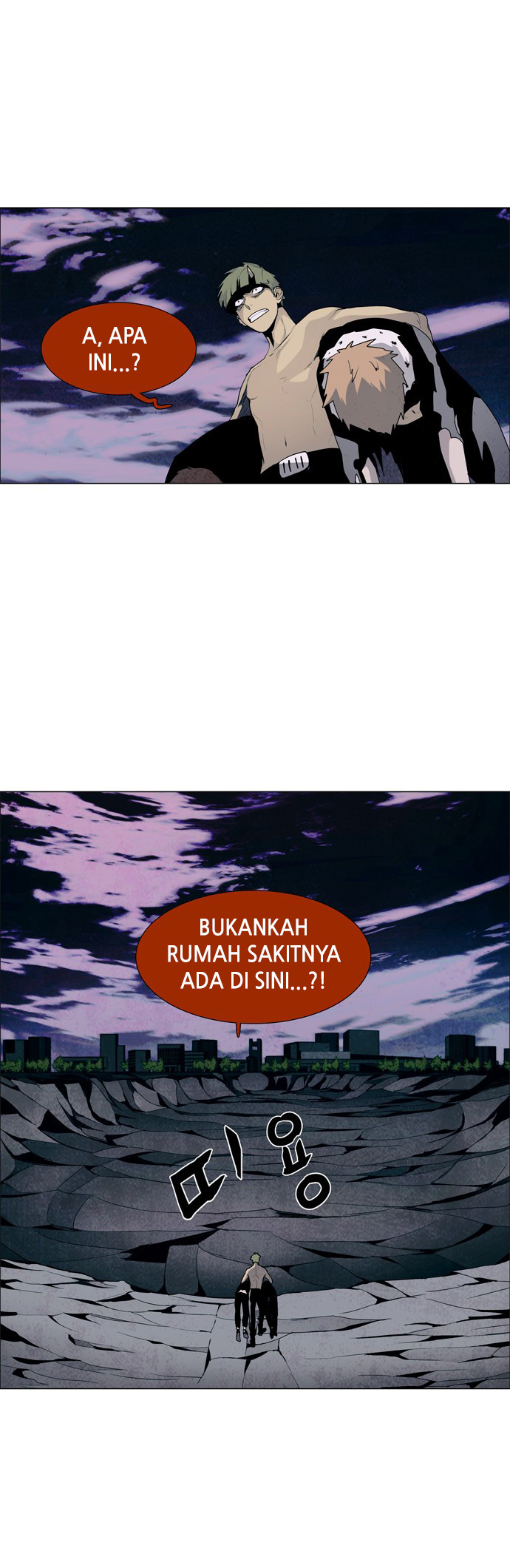 LESSA - Servant of Cosmos Chapter 32 - halaman 16