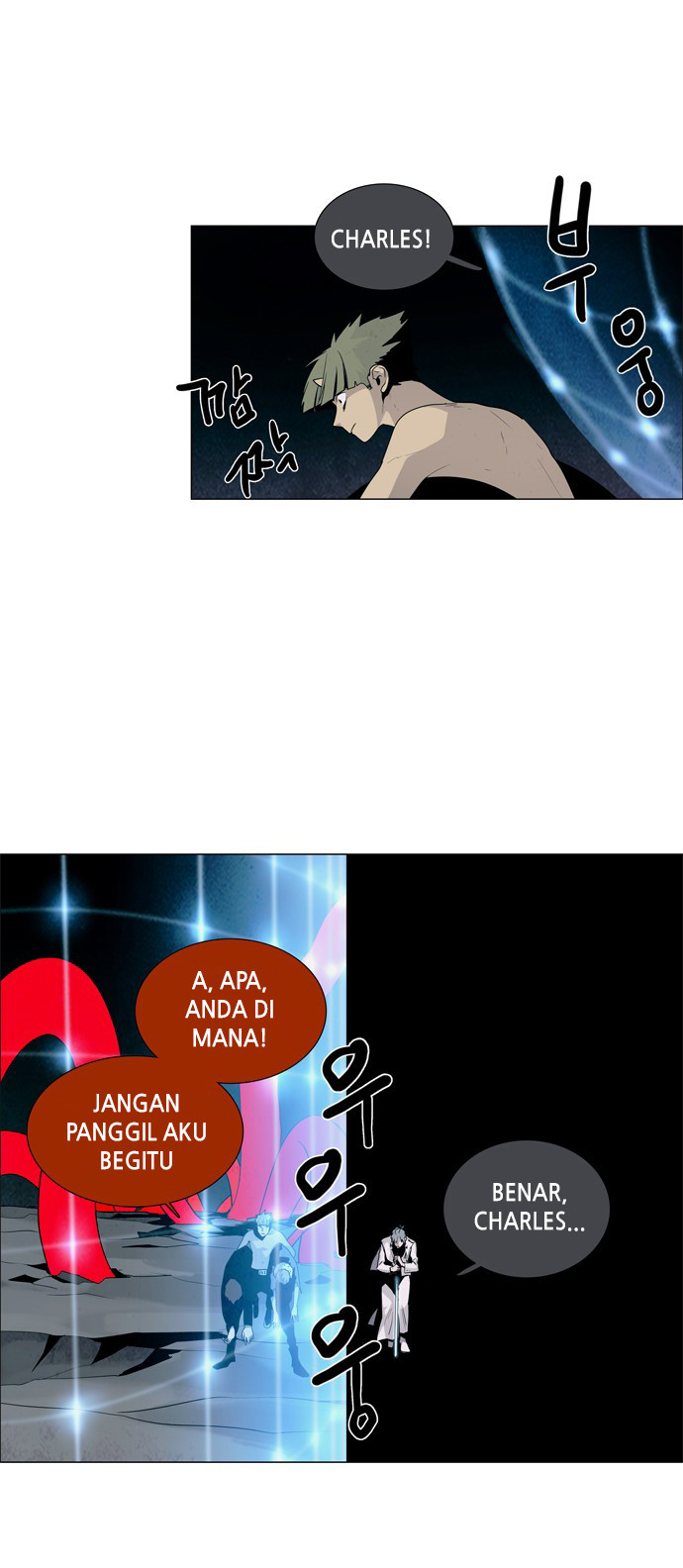 LESSA - Servant of Cosmos Chapter 32 - halaman 19
