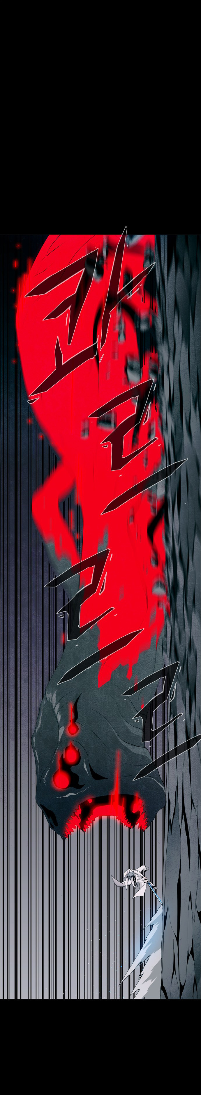 LESSA - Servant of Cosmos Chapter 32 - halaman 2