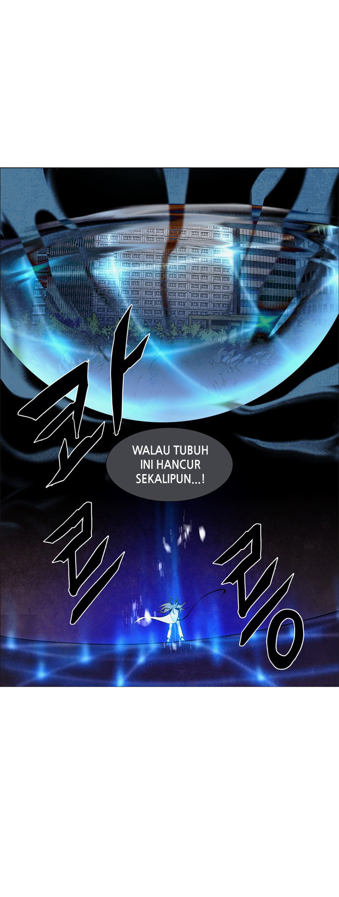 LESSA - Servant of Cosmos Chapter 32 - halaman 24