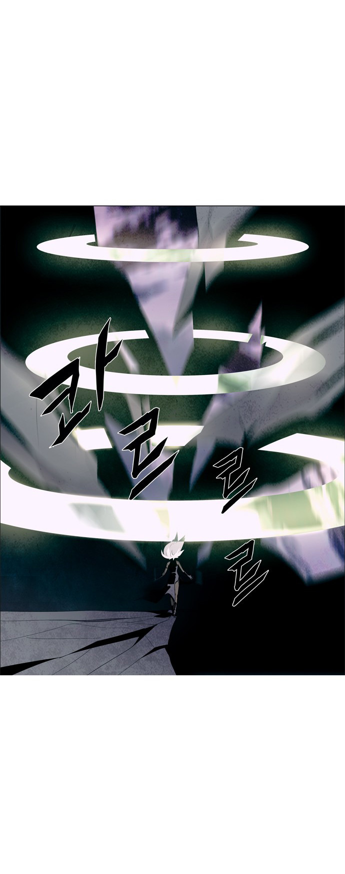 LESSA - Servant of Cosmos Chapter 32 - halaman 27