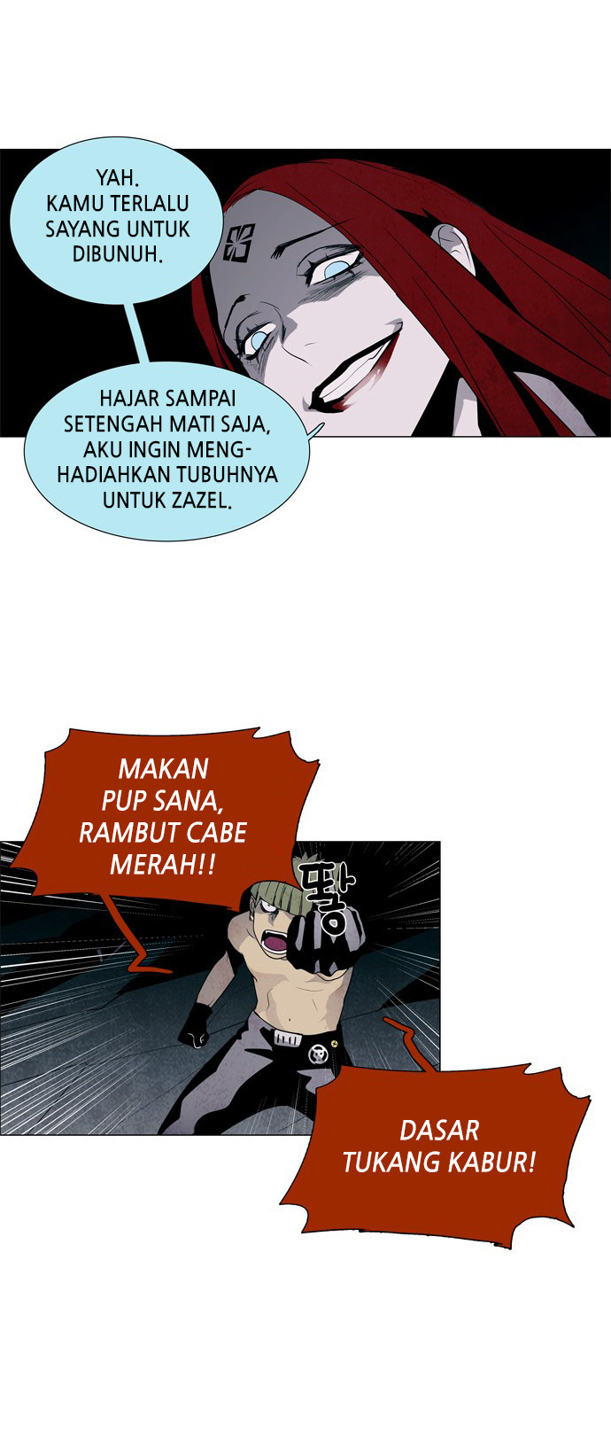 LESSA - Servant of Cosmos Chapter 32 - halaman 30