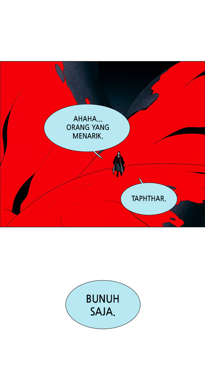 LESSA - Servant of Cosmos Chapter 32 - halaman 31
