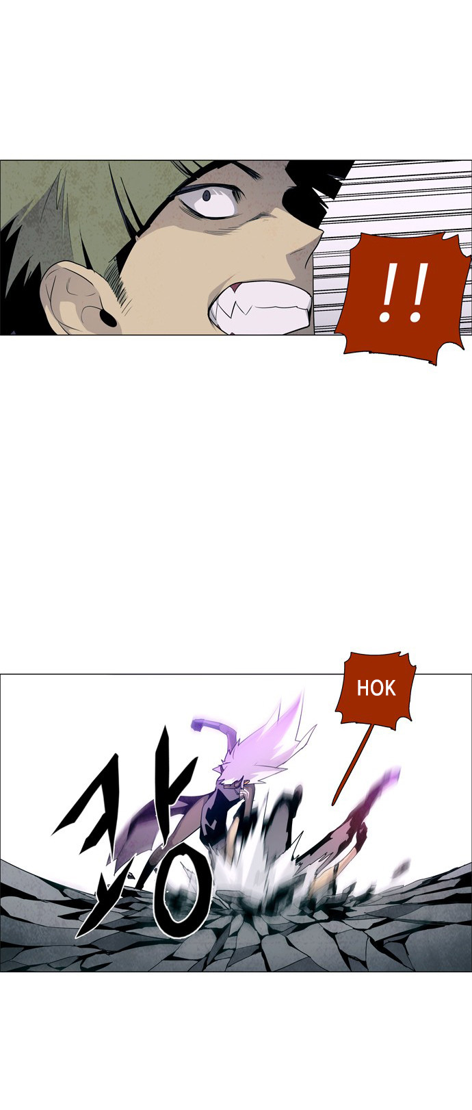 LESSA - Servant of Cosmos Chapter 32 - halaman 35