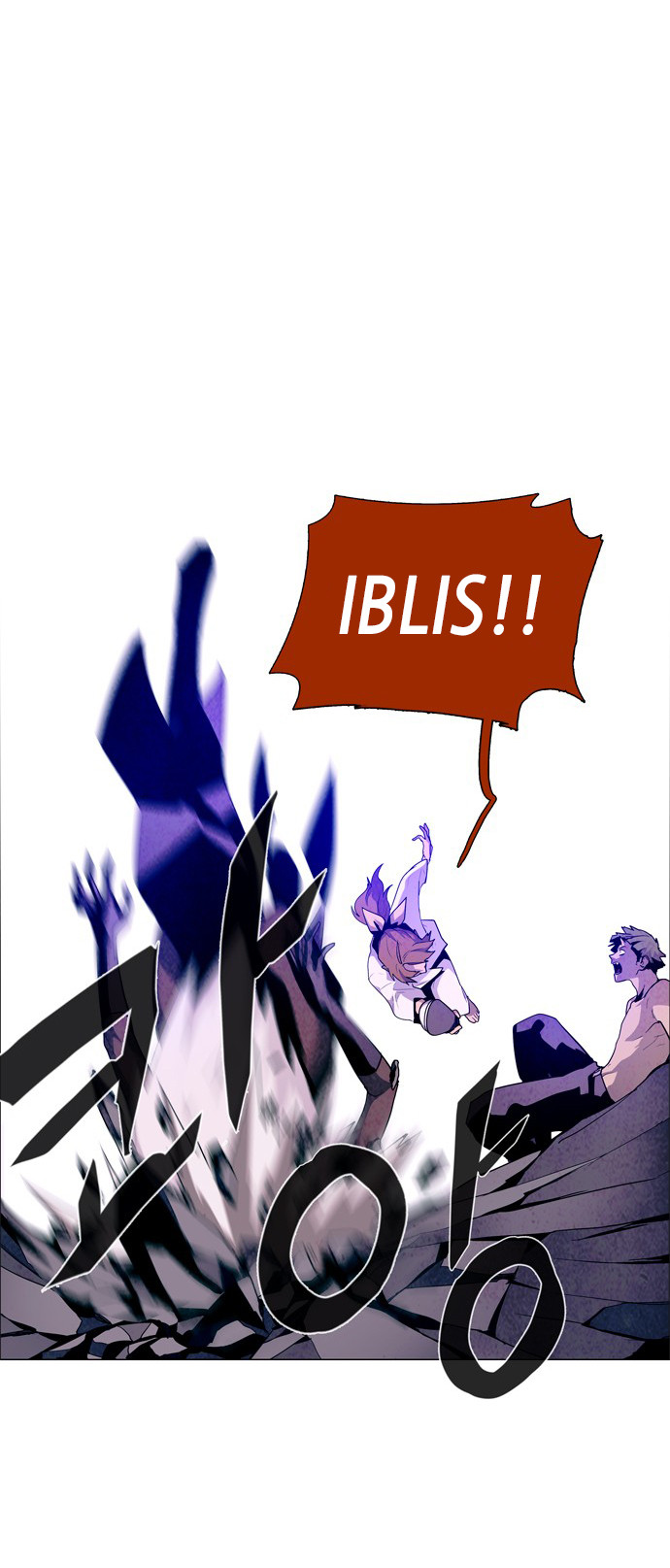LESSA - Servant of Cosmos Chapter 32 - halaman 39