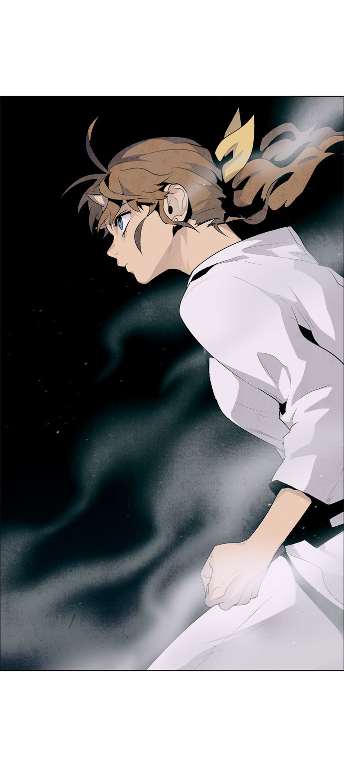 LESSA - Servant of Cosmos Chapter 32 - halaman 40