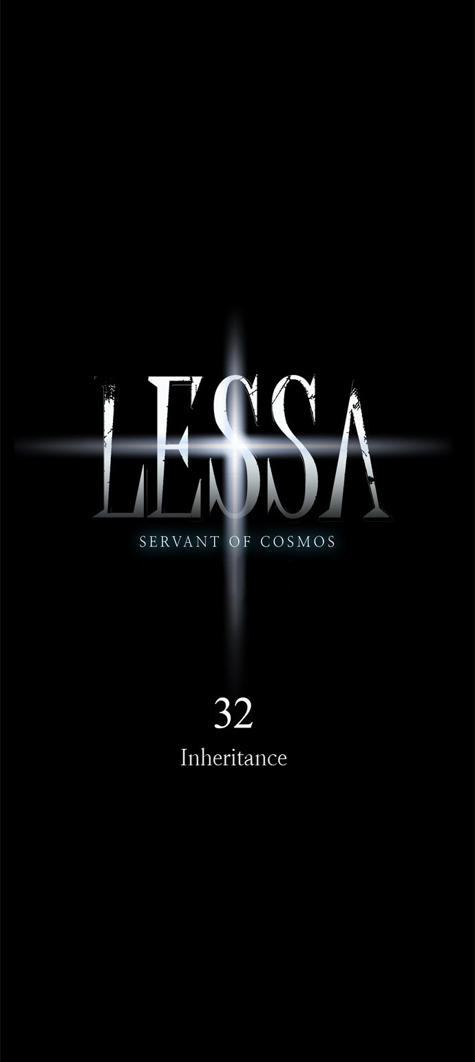 LESSA - Servant of Cosmos Chapter 32 - halaman 5