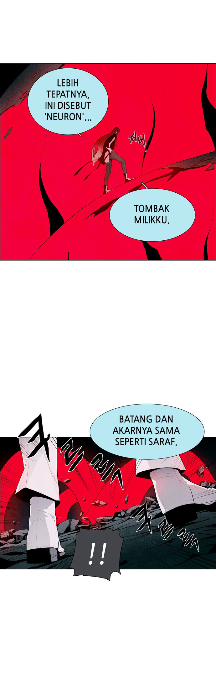 LESSA - Servant of Cosmos Chapter 32 - halaman 7