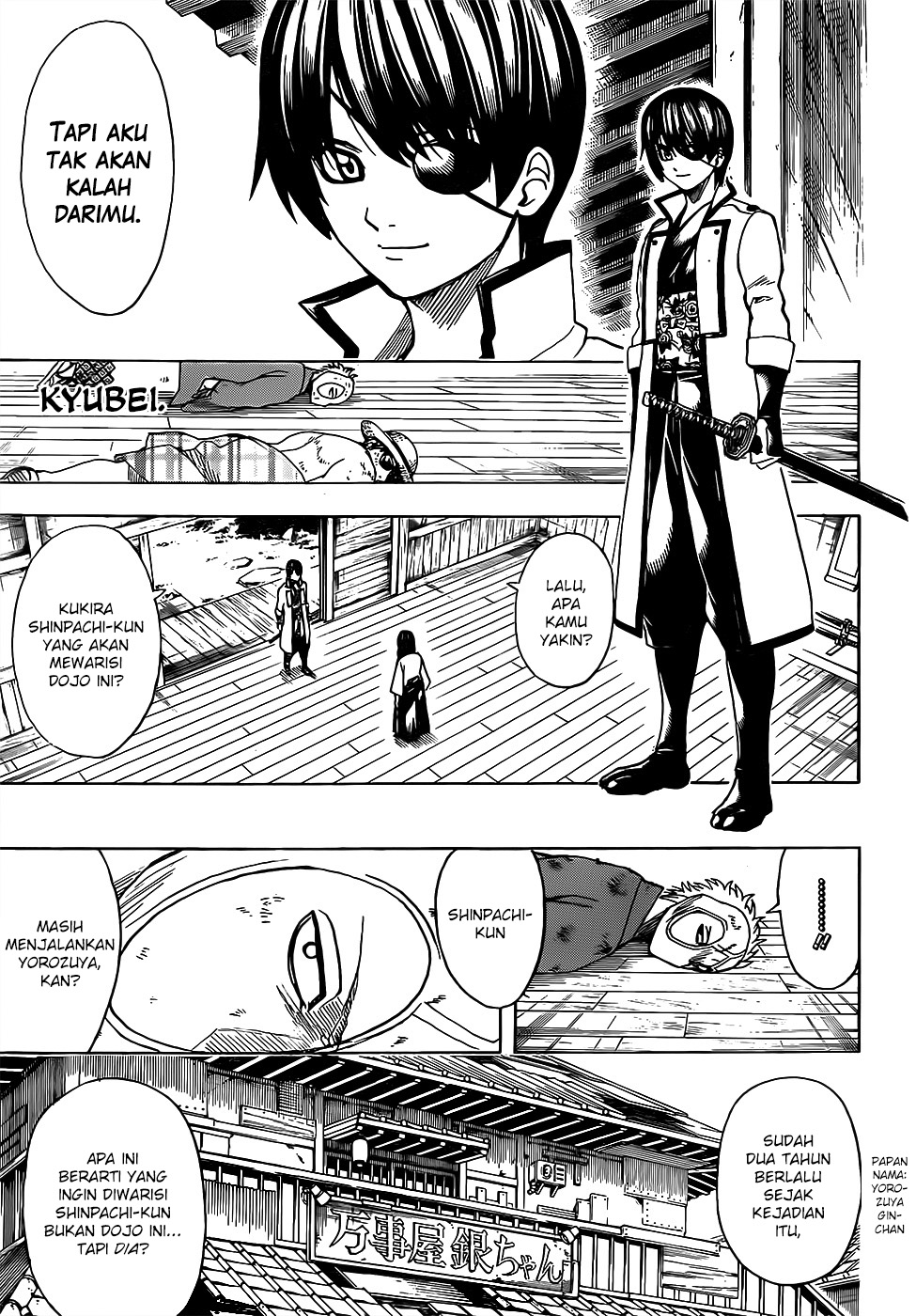 LESSA - Servant of Cosmos Chapter 33 - halaman 13