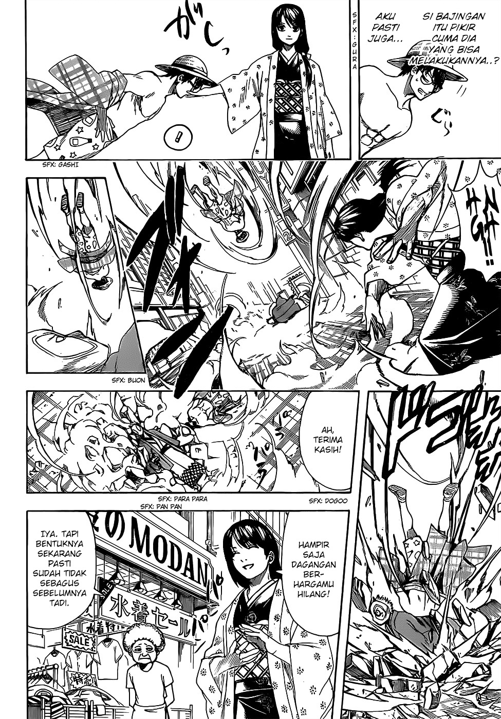 LESSA - Servant of Cosmos Chapter 33 - halaman 8