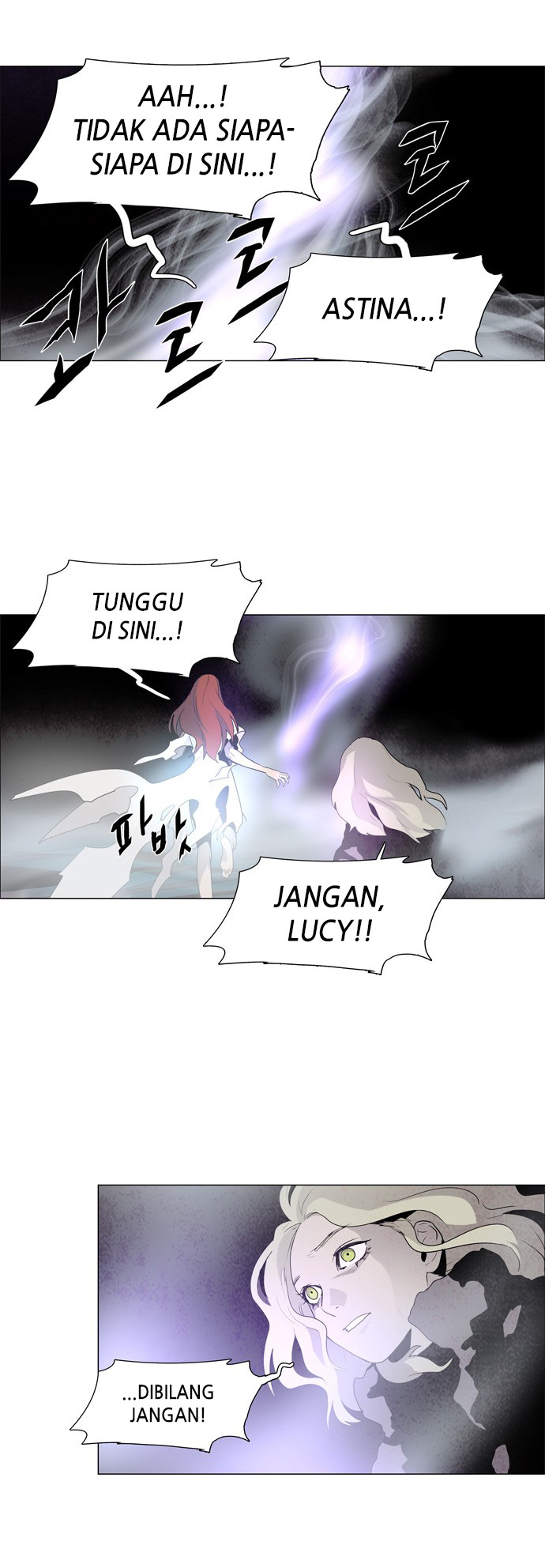 LESSA - Servant of Cosmos Chapter 34 - halaman 21