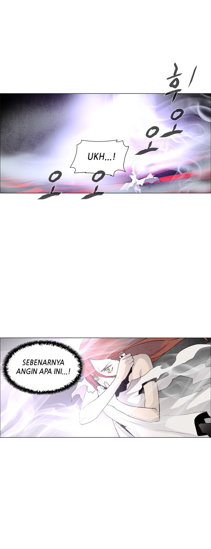 LESSA - Servant of Cosmos Chapter 34 - halaman 22