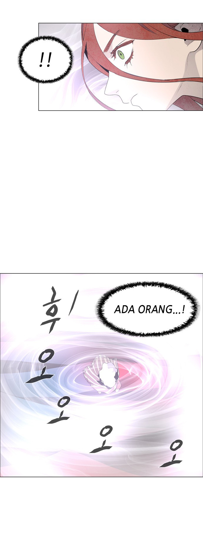 LESSA - Servant of Cosmos Chapter 34 - halaman 23