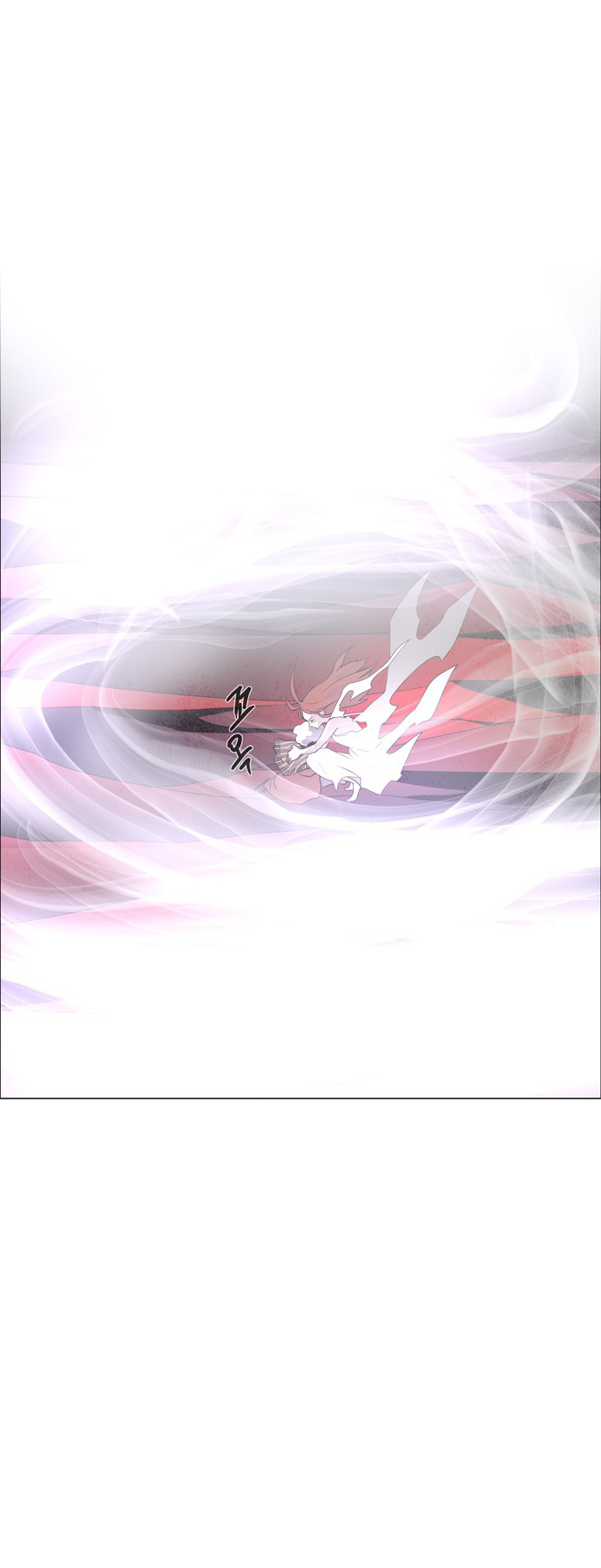 LESSA - Servant of Cosmos Chapter 34 - halaman 25