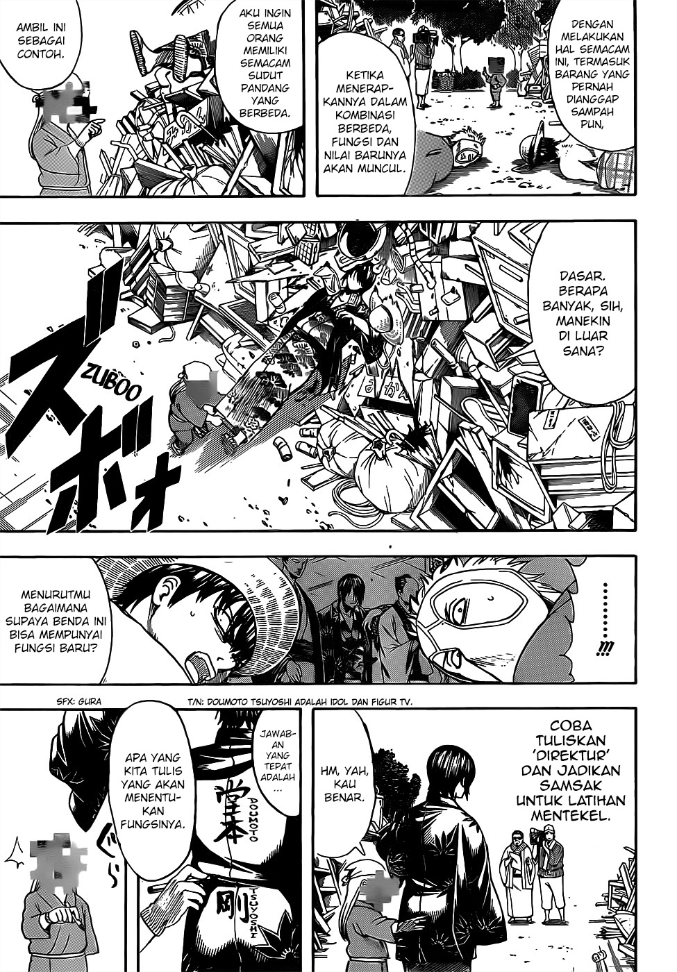 LESSA - Servant of Cosmos Chapter 34 - halaman 3