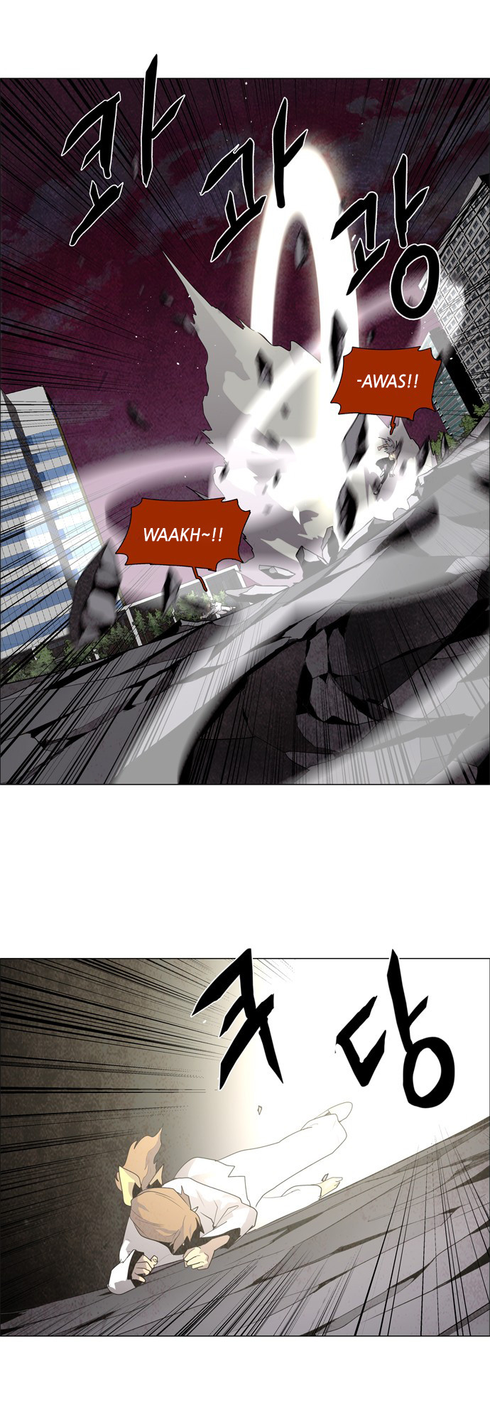LESSA - Servant of Cosmos Chapter 35 - halaman 28