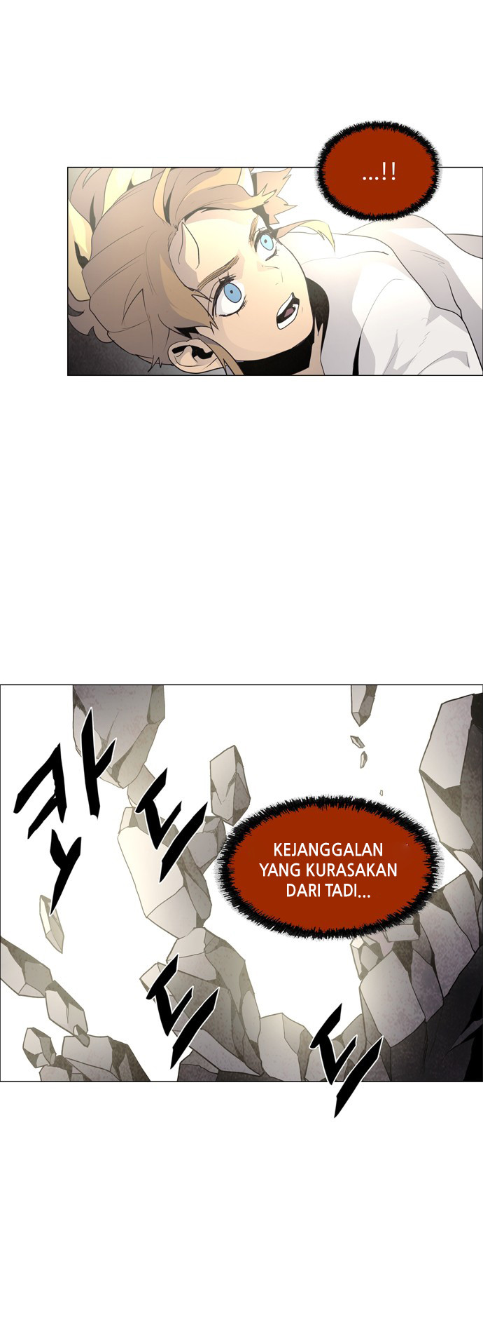 LESSA - Servant of Cosmos Chapter 35 - halaman 29
