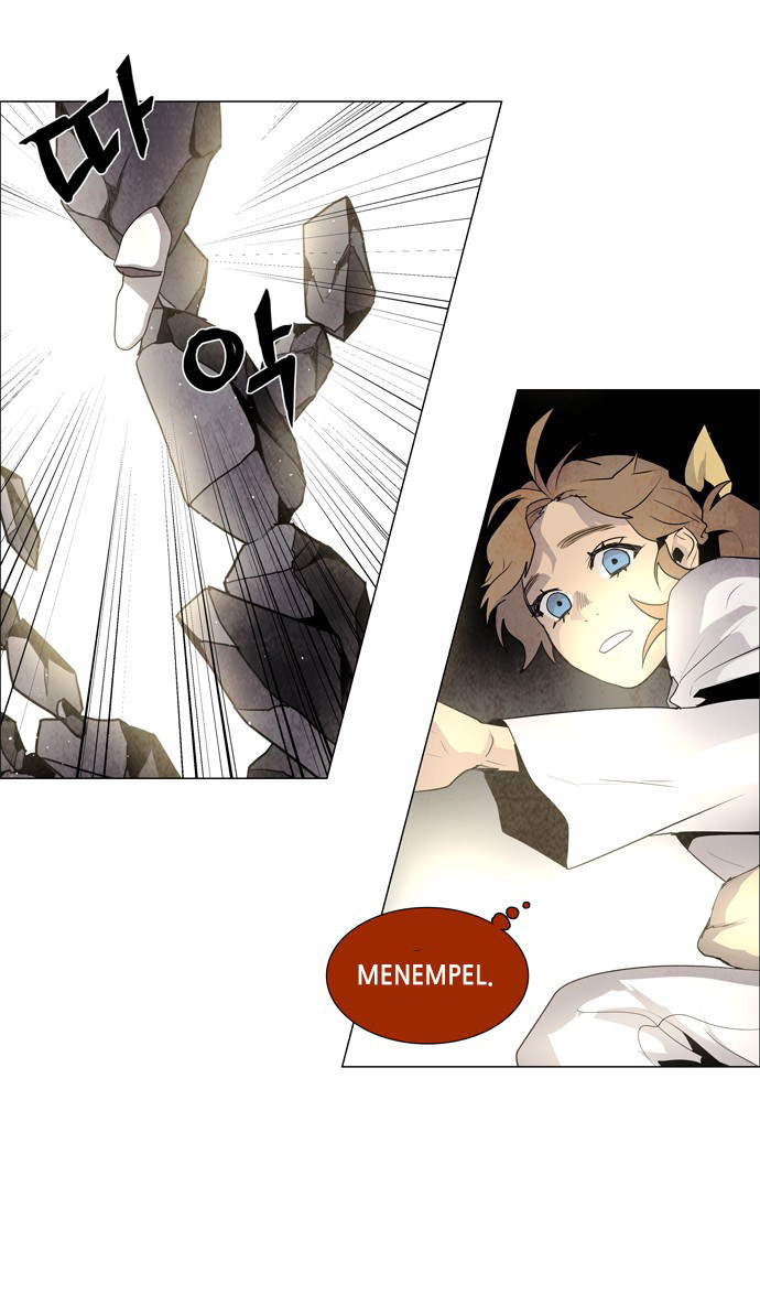 LESSA - Servant of Cosmos Chapter 35 - halaman 33