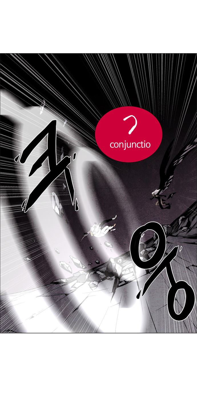 LESSA - Servant of Cosmos Chapter 35 - halaman 38