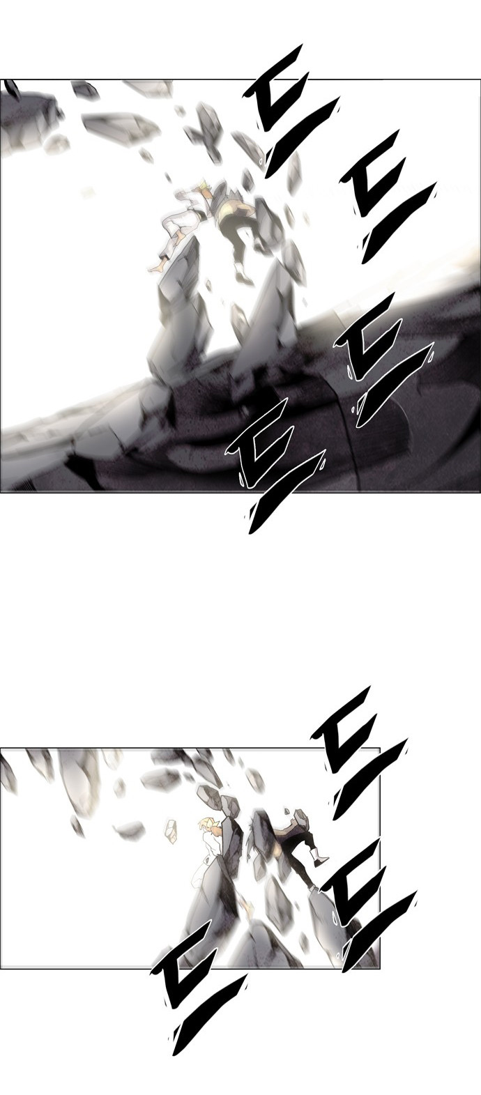 LESSA - Servant of Cosmos Chapter 35 - halaman 39