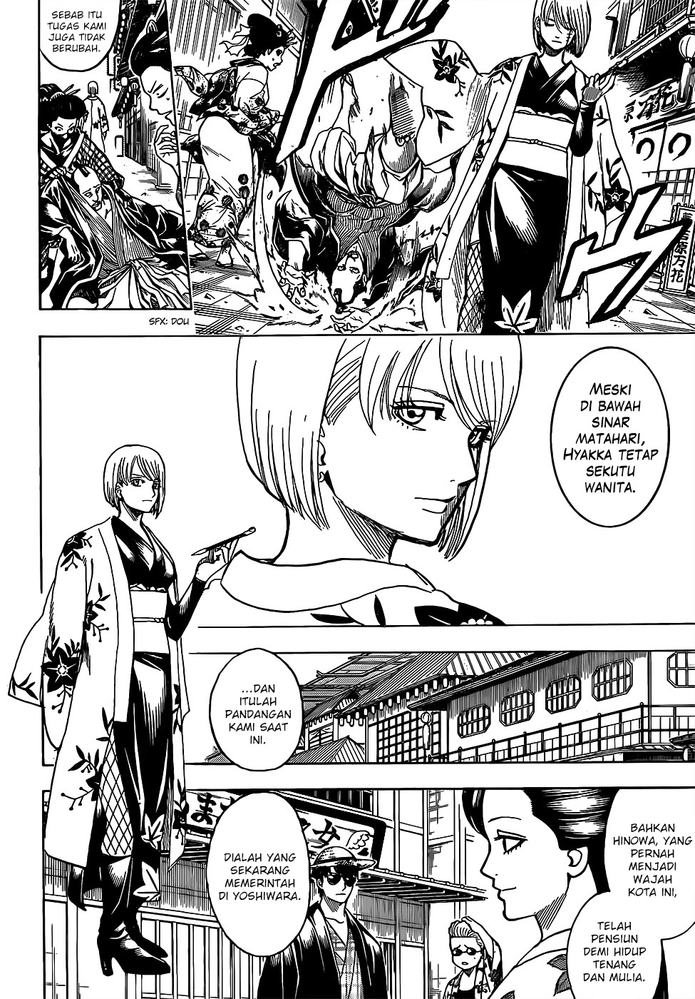 LESSA - Servant of Cosmos Chapter 35 - halaman 4