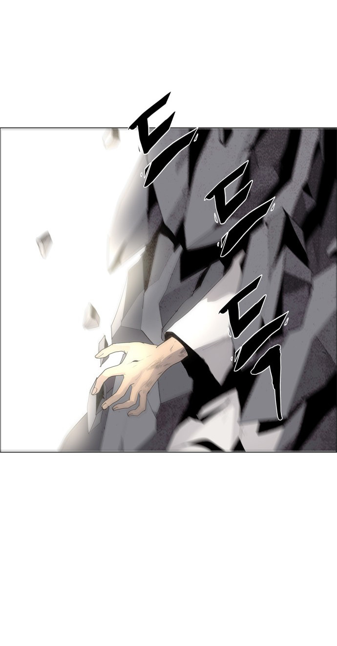 LESSA - Servant of Cosmos Chapter 35 - halaman 41