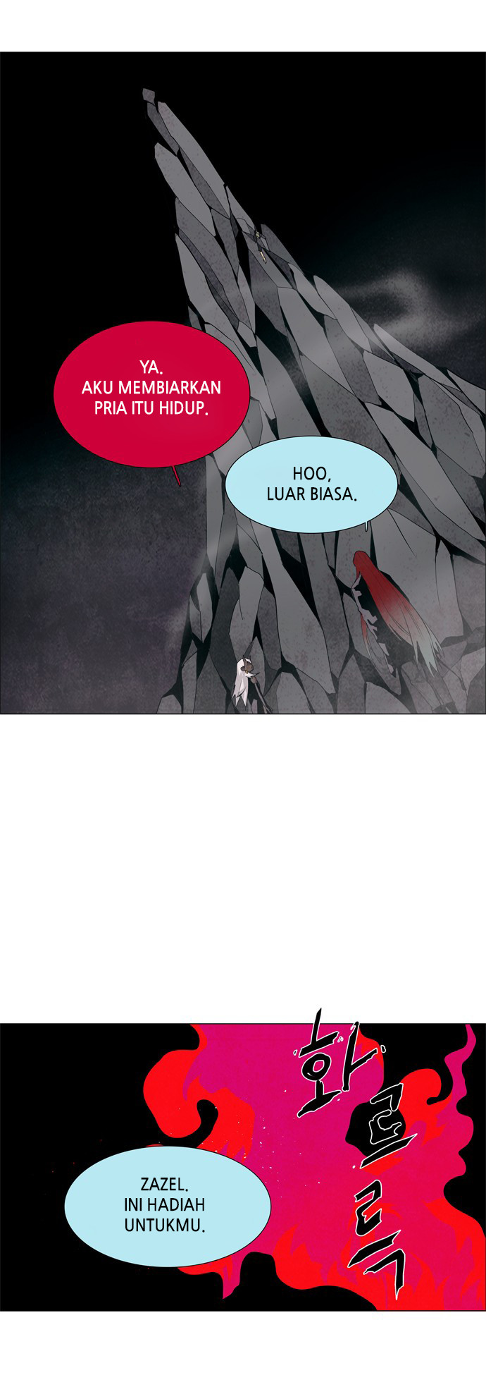 LESSA - Servant of Cosmos Chapter 36 - halaman 10