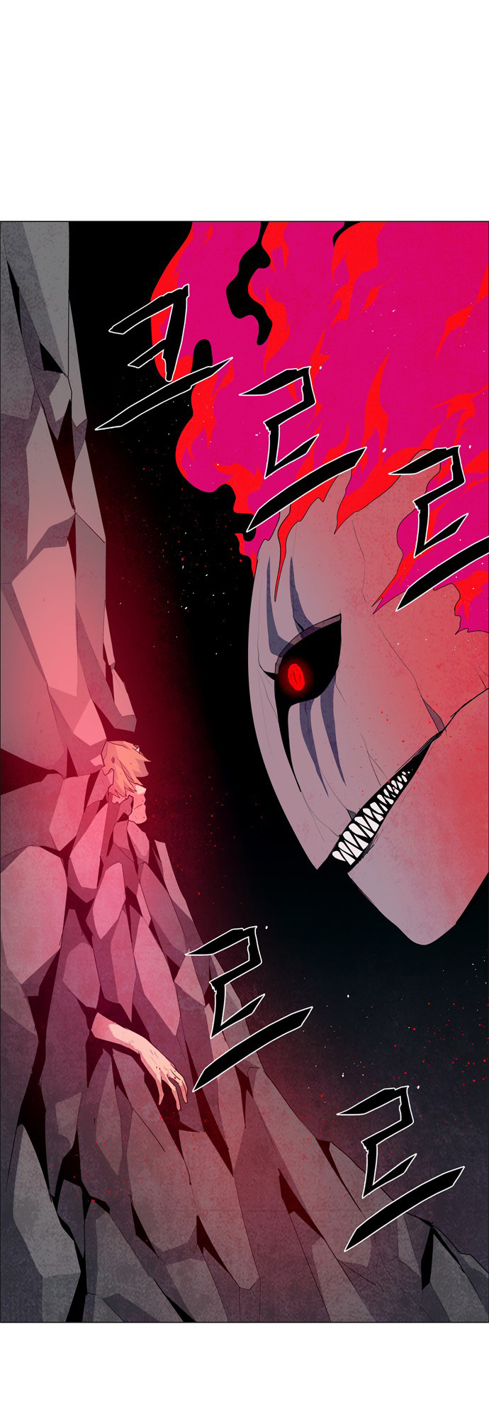 LESSA - Servant of Cosmos Chapter 36 - halaman 11