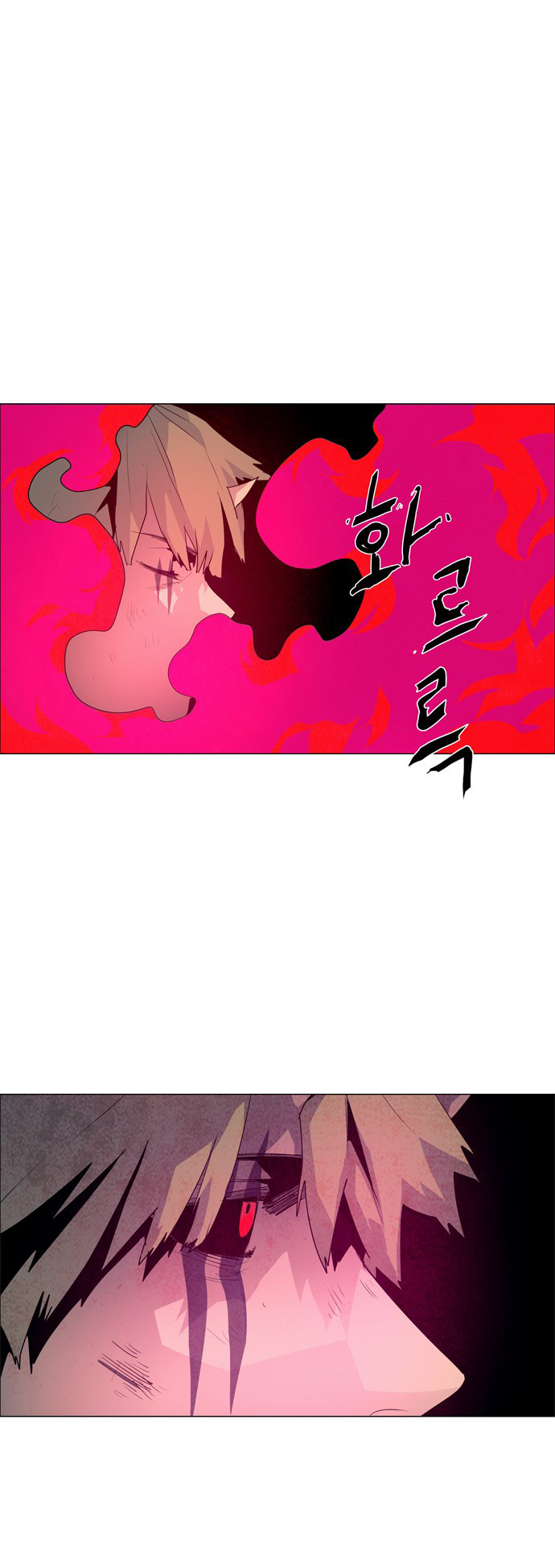 LESSA - Servant of Cosmos Chapter 36 - halaman 12