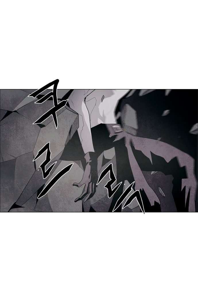 LESSA - Servant of Cosmos Chapter 36 - halaman 13