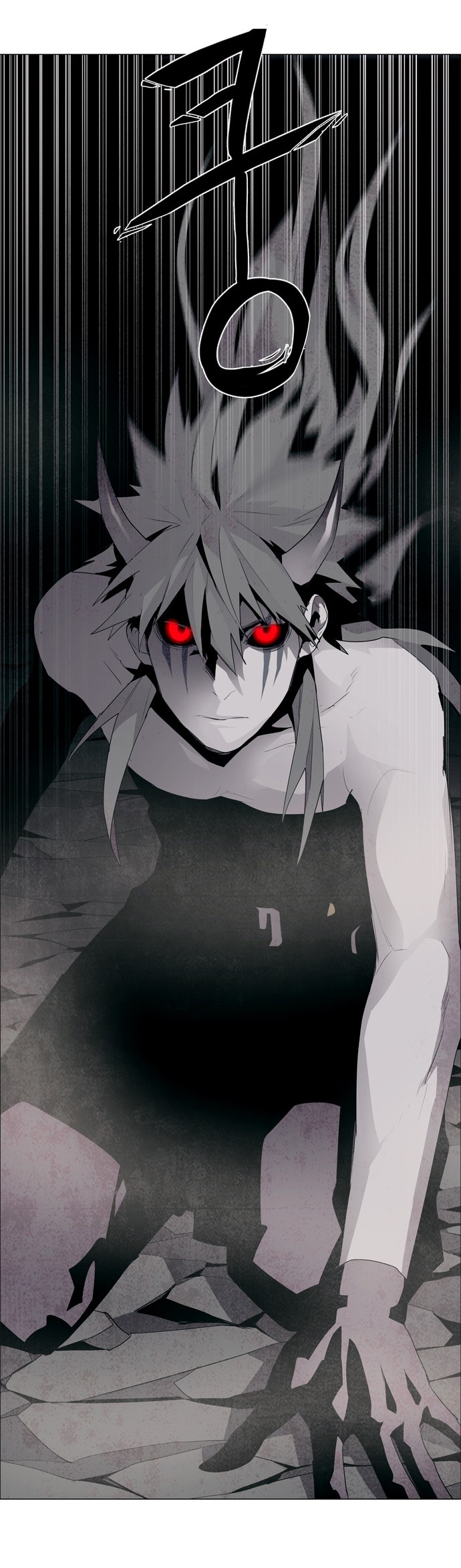 LESSA - Servant of Cosmos Chapter 36 - halaman 14