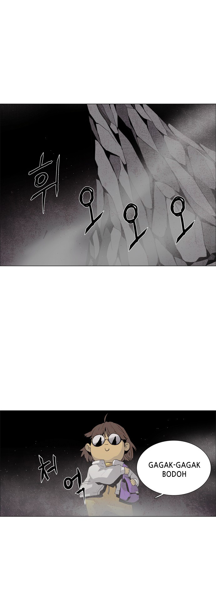 LESSA - Servant of Cosmos Chapter 36 - halaman 18